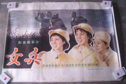 假的高中毕业证去报大专